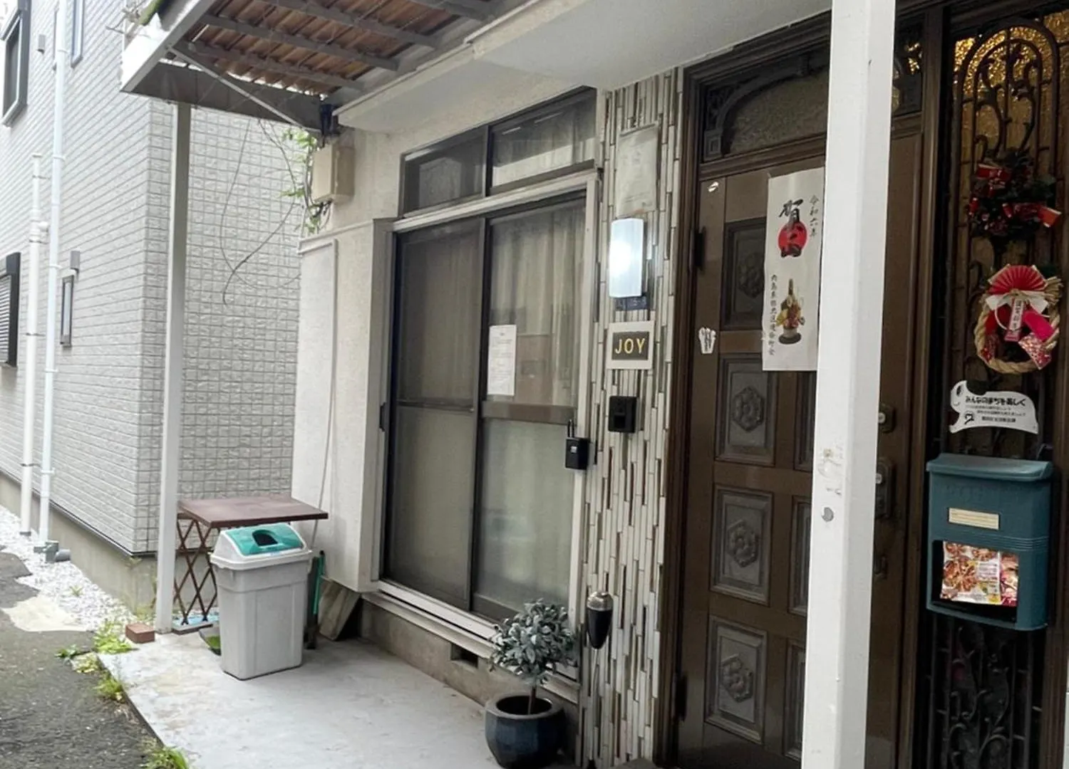 Villa スカイツリーコテージ Tokyo Japan
